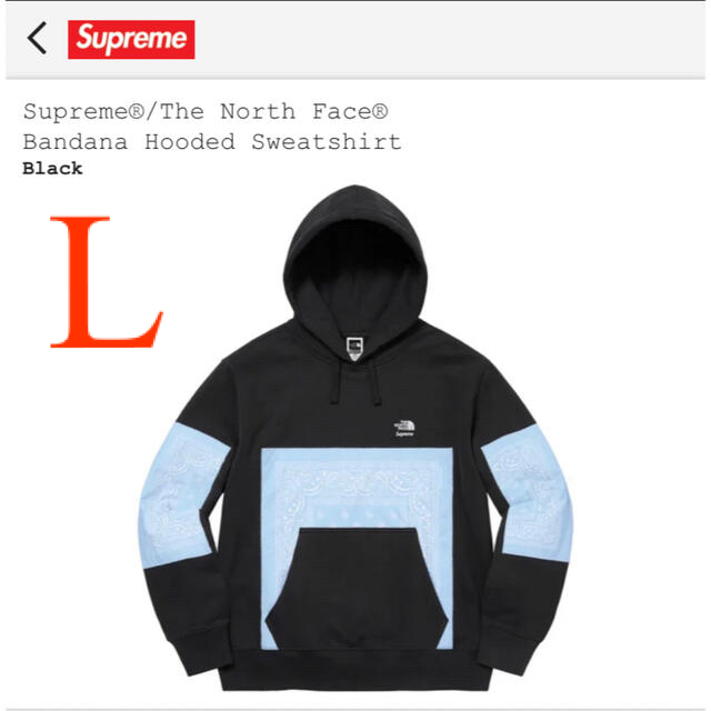 Supreme Bandana Hooded Sweatshirt 黒　L