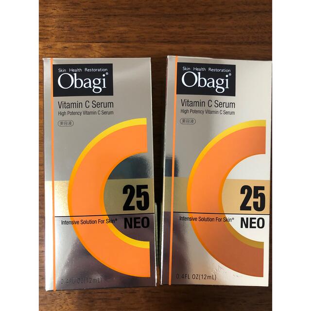 国内正規総代理店アイテム】 さな 様 専用 美容液 - www.pezocar.com.br