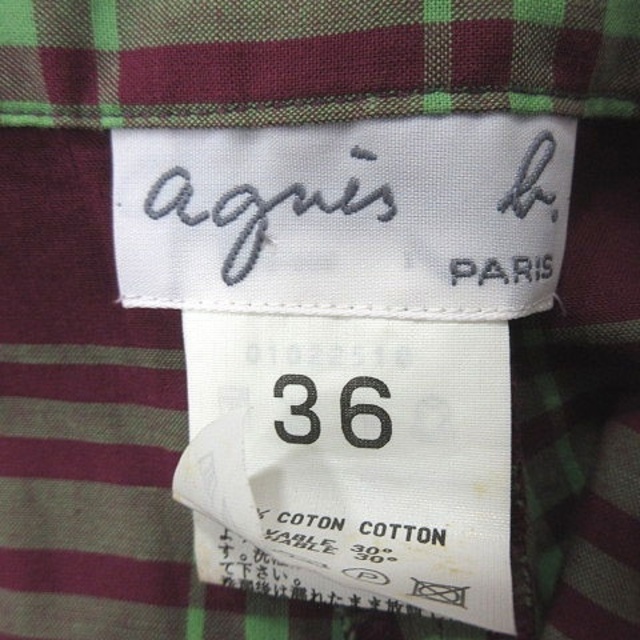 agnes b.(アニエスベー)のアニエスベー フレアスカート ロング チェック ペチコート 36 紫 緑 レディースのスカート(ロングスカート)の商品写真