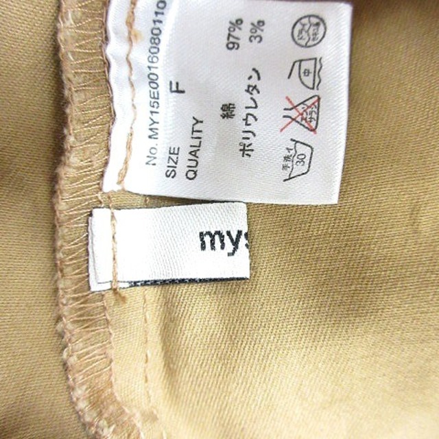 mystic(ミスティック)のミスティック プリーツスカート ワンボックス ミモレ ロング F ベージュ レディースのスカート(ロングスカート)の商品写真