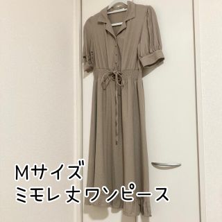 [最終値下]新品未使用 ロングワンピース Mサイズ(ロングワンピース/マキシワンピース)