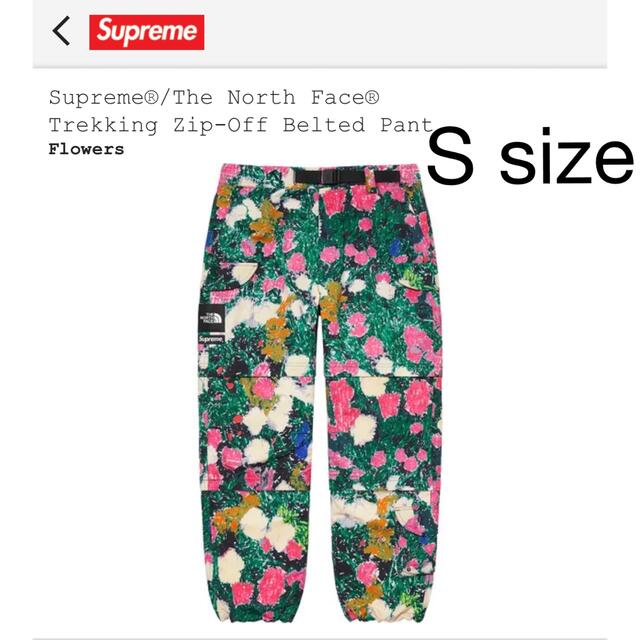 Supreme The North Face Pant Flowers