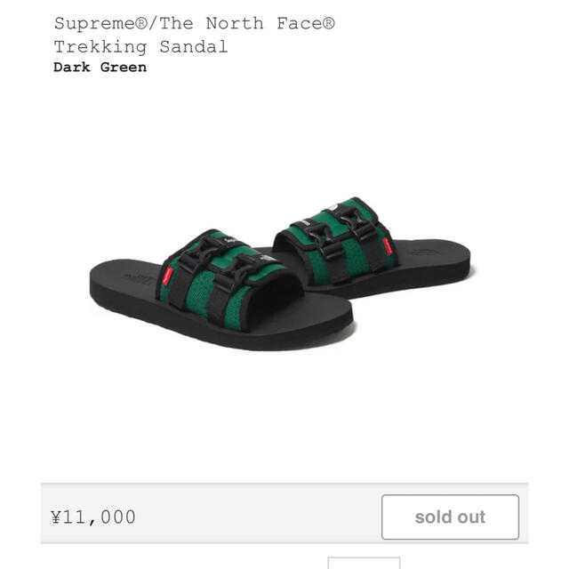 サンダルsupreme the NORTH FACE sandal