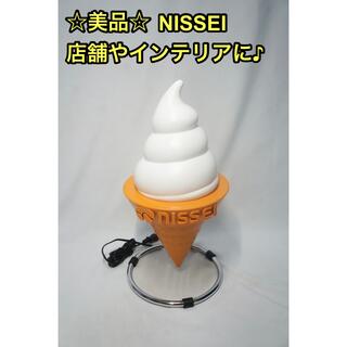 ☆美品☆ ニッセイ NISSEI ソフトスタンド ソフトクリーム(フロアスタンド)