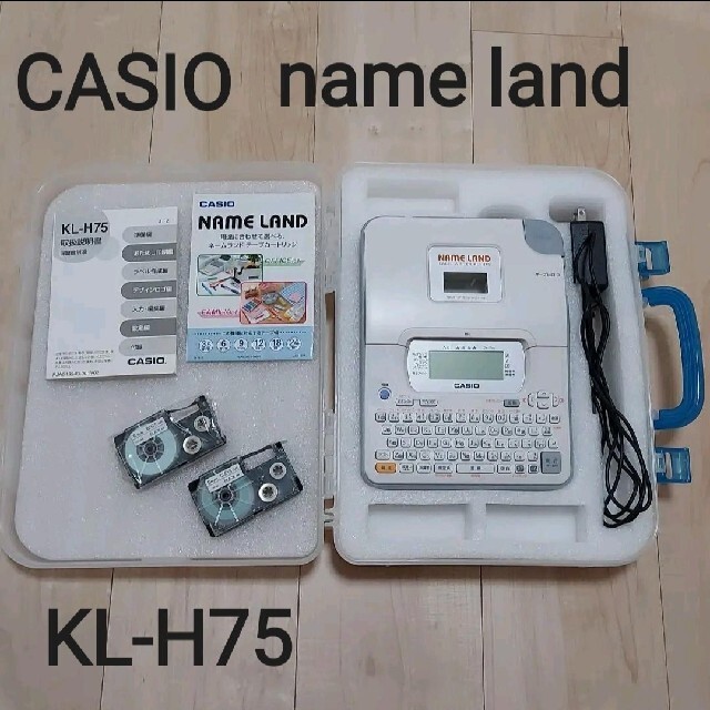 CASIO - CASIO カシオ name land ネームランド KL-H75 テプラの通販 by Asako's shop｜カシオならラクマ