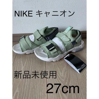 ナイキ(NIKE)の【未使用品】NIKE　ナイキ　キャニオン　サンダル　 27.0cm(サンダル)