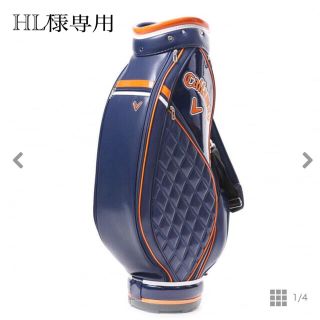 キャロウェイ(Callaway)のゴルフキャディバッグ  ⭐️発送先により金額変更します⭐️(バッグ)