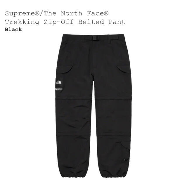 Supreme(シュプリーム)のSupreme®/The North Face® Zip-Off Pant メンズのパンツ(ワークパンツ/カーゴパンツ)の商品写真