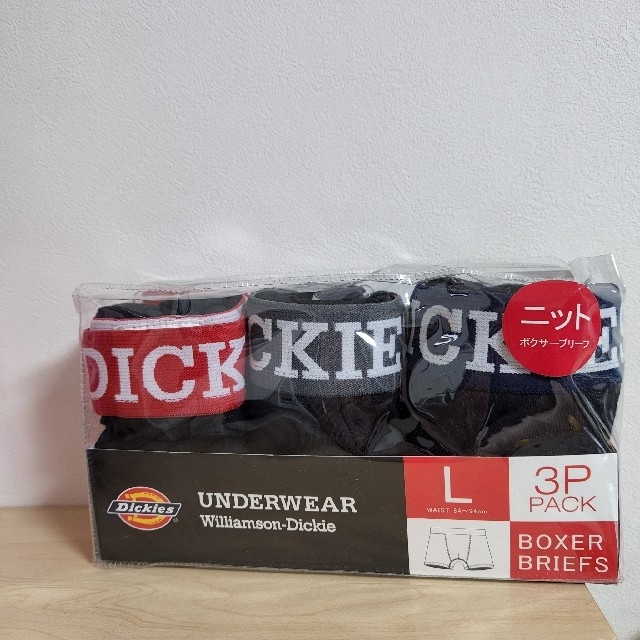 Dickies(ディッキーズ)のディッキーズ Dickies ボクサーパンツ ボクサーブリーフ 新品L3枚組 メンズのアンダーウェア(ボクサーパンツ)の商品写真