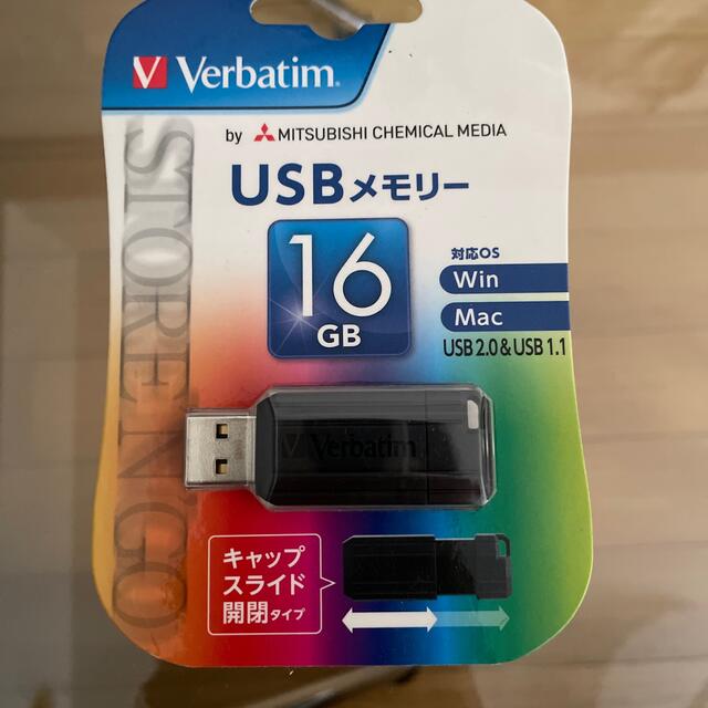 三菱ケミカル(ミツビシケミカル)のUSBメモリー　16GB バーベイタム　Verbatim スマホ/家電/カメラのPC/タブレット(PC周辺機器)の商品写真