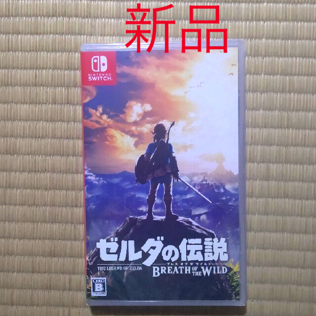 ゼルダの伝説 ブレス オブ ザ ワイルド Switch家庭用ゲームソフト