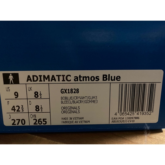 adidas Originals Adimatic "atmos Blue"