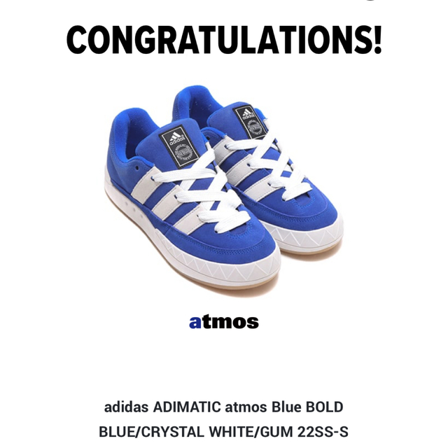 adidas Originals Adimatic "atmos Blue"