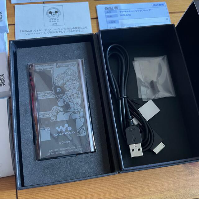 配送員設置 KINGDOM ウォークマンAシリーズ HEARTS Edition III ポータブルプレーヤー - eshopper.vc 配送員設置 KINGDOM ウォークマンAシリーズ HEARTS Edition III ポータブルプレーヤー - eshopper.vc