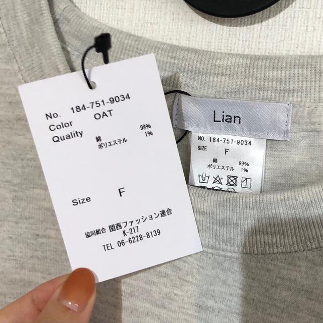 【新品】 Lian オーバーサイズ　フォトプリント　Tシャツ レディースのトップス(Tシャツ(半袖/袖なし))の商品写真