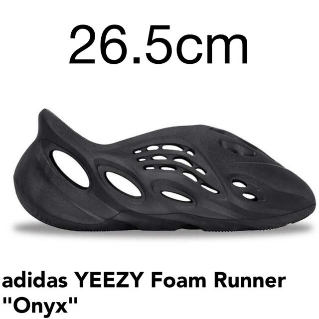 adidas YEEZY Foam Runner Onyx イージー  黒