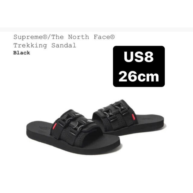 The North Face Supreme Trekking Sandal