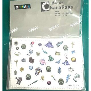 遊戯王のフリマアイテム一覧 遊戯王のフリマアイテム一覧