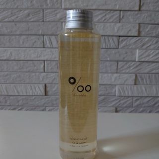 ムコタ(MUCOTA)のムコタ　プロミルオイル　ヘア&ボディ用オイル　150ml(オイル/美容液)