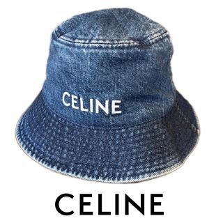 セリーヌ デニム ハット(レディース)の通販 9点 | celineのレディース 