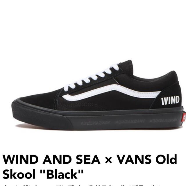 VANS X WDS -OLD SKOOL- / BLACK 26.5cm