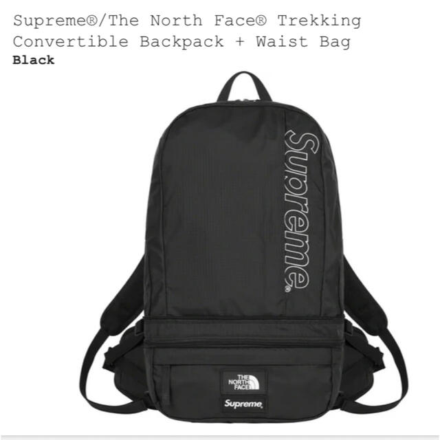 メンズTrekking Convertible Backpack Waist Bag