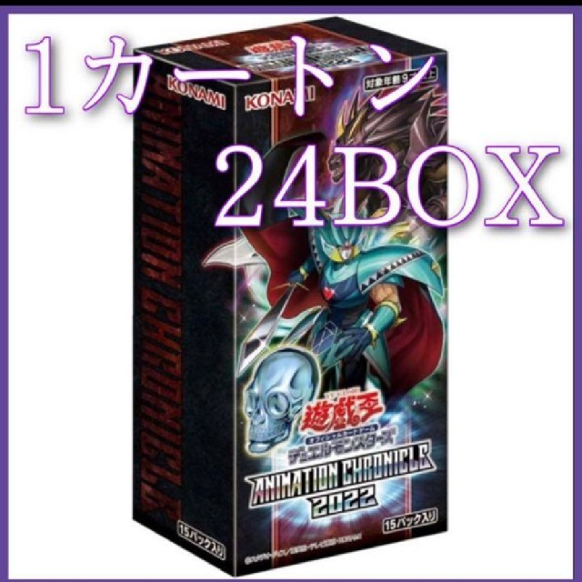 遊戯王 アニメーションクロニクル 1カートン - Box/デッキ/パック