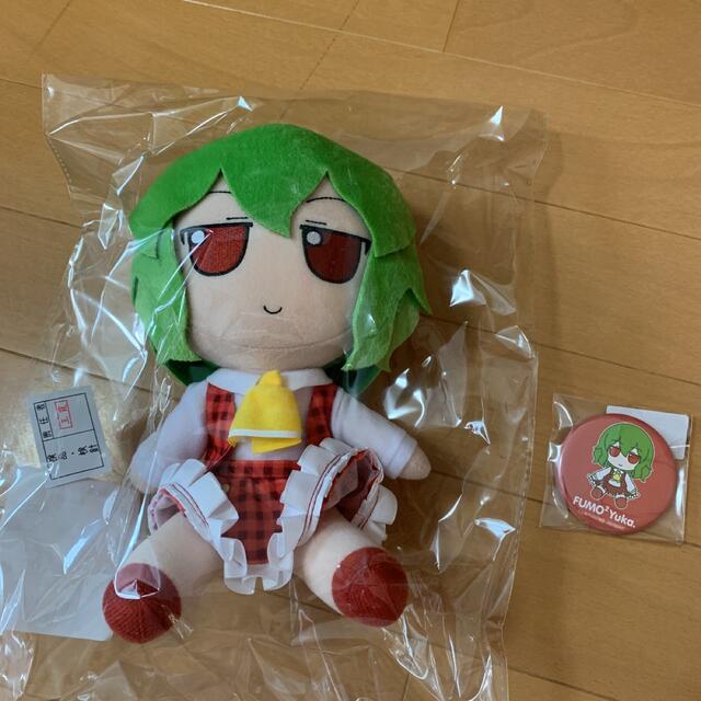 東方 ぬいぐるみシリーズ 46 風見幽香 gift ふもふもゆうか クーポン