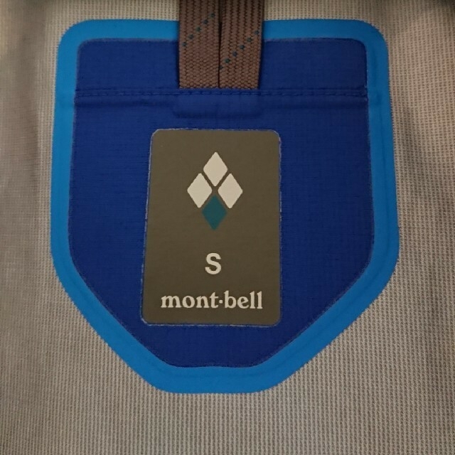 mont bell(モンベル)のGW大幅値下げ☆美品☆mont bell サンダーパスジャケット メンズのジャケット/アウター(マウンテンパーカー)の商品写真