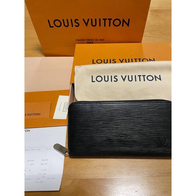 LOUIS VUITTON - ルイヴィトン エピ ジッピーウォレット　美品