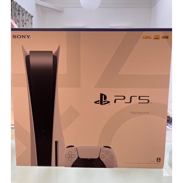 PlayStation5 本体 CFI-1100A01 ディスクドライブ搭載エンタメ/ホビー