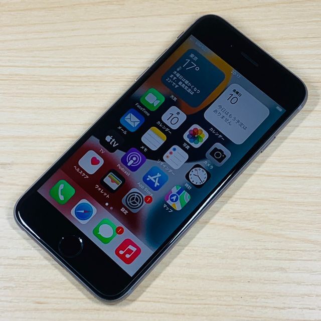 ボタン Apple P106 超美品 iPhone6s 32GB SIMフリーの通販 by BITERINGO｜アップル
