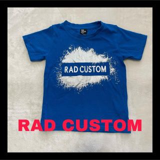 ラッドカスタム(RAD CUSTOM)のRAD CUSTOM  ブルー　半袖　Tシャツ　100 BEBE べべ(Tシャツ/カットソー)