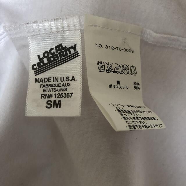 SHIPS(シップス)のSHIPS Tシャツ　ホワイト　フリーサイズ　プリント メンズのトップス(Tシャツ/カットソー(半袖/袖なし))の商品写真