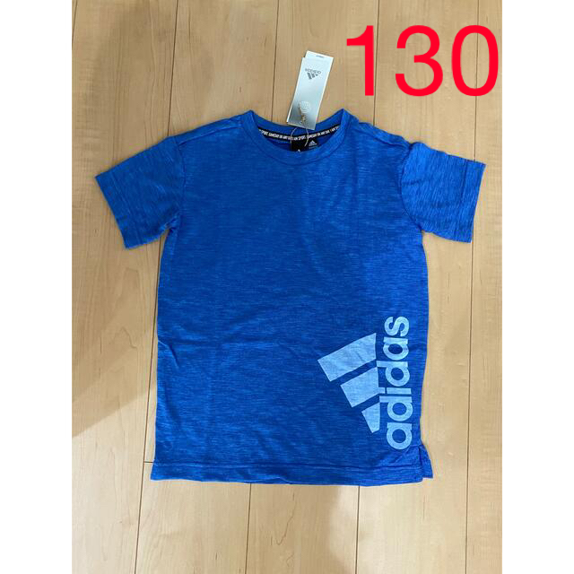 adidas(アディダス)のadidas 半袖シャツ　ロイヤルブルー　130 キッズ/ベビー/マタニティのキッズ服男の子用(90cm~)(Tシャツ/カットソー)の商品写真