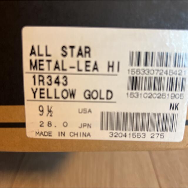 CONVERSE(コンバース)のALL STAR METAL-LEA HI YELLOW GOLD メンズの靴/シューズ(スニーカー)の商品写真