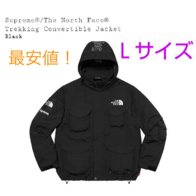 Supreme The North Face Trekkin Jacket LBlackSIZE