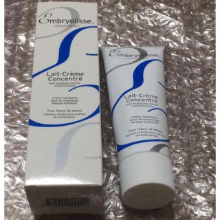 アンブリオリス(Embryolisse)の新品未使用 並行輸入品 アンブリオリス モイスチャークリーム 75mL(フェイスクリーム)