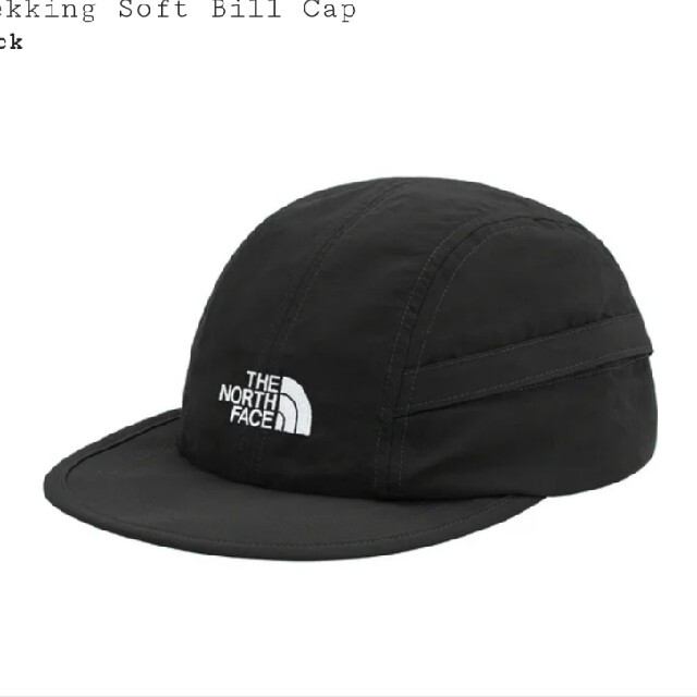 Supreme North Face Trekking Cap キャップ