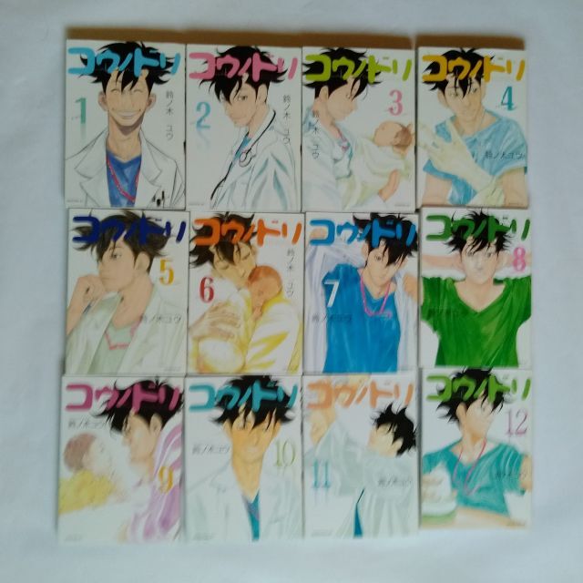 コウノドリ 全32巻 鈴ノ木ユウの通販 by みるきぃ's shop|ラクマ