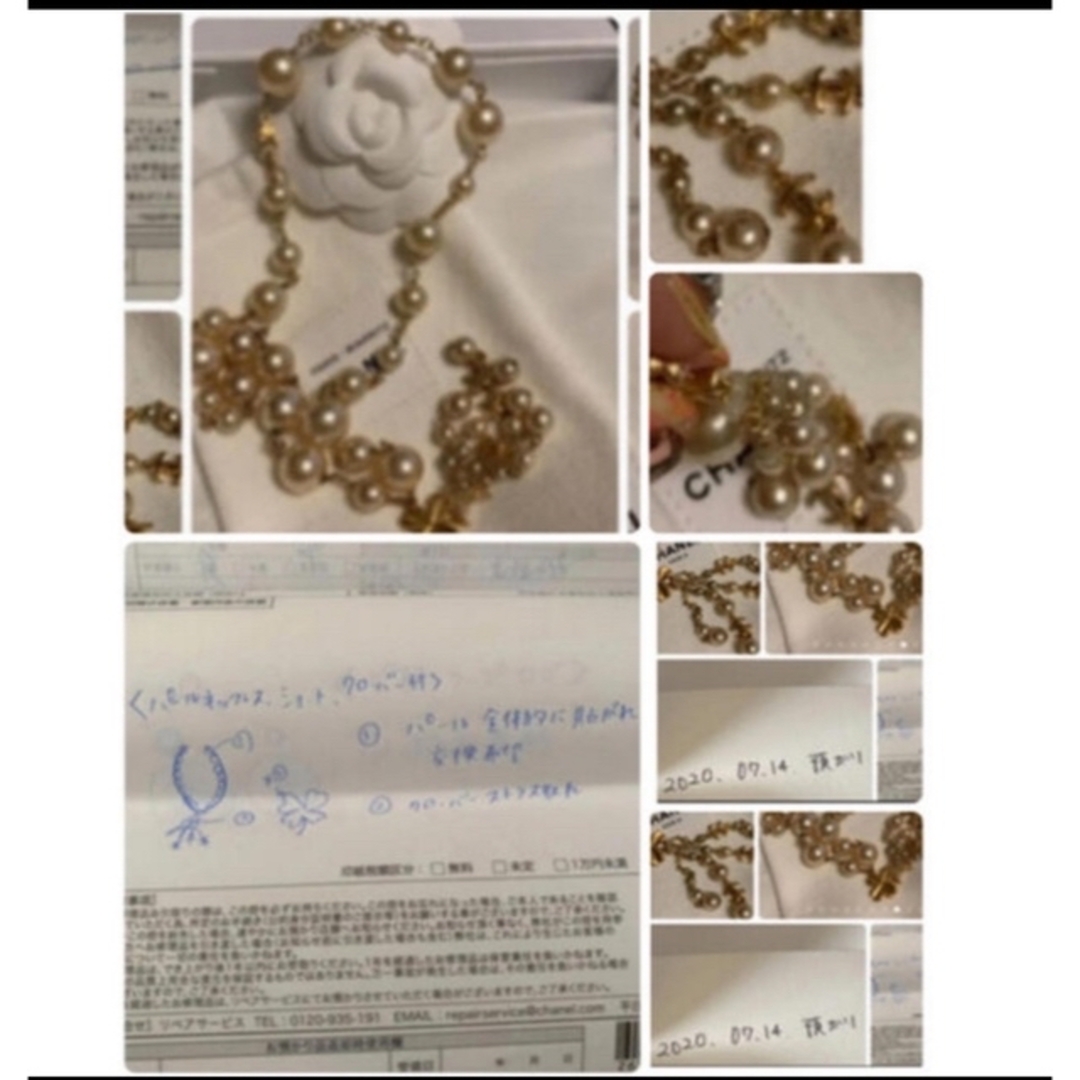 CHANEL - 21'新作CHANELゴールドパールダイヤ入クローバー4重 CHANEL - 21'新作CHANELゴールドパールダイヤ入クローバー4重