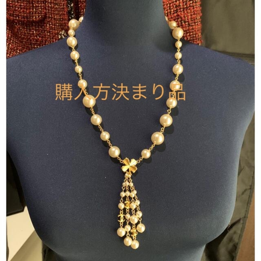 CHANEL - 21'新作CHANELゴールドパールダイヤ入クローバー4重 CHANEL - 21'新作CHANELゴールドパールダイヤ入クローバー4重