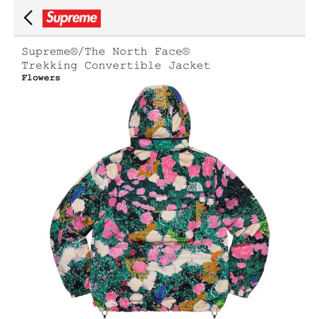 Supreme(シュプリーム)のsupreme The North Face コラボジャケット メンズのジャケット/アウター(マウンテンパーカー)の商品写真