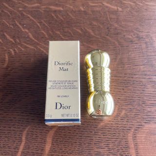 ディオール(Dior)のDIOR リップスティック(口紅)