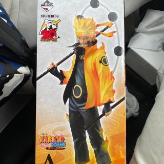 バンダイ(BANDAI)の一番くじ NARUTO-ナルト- 疾風伝 紡がれる火の意志(キャラクターグッズ)