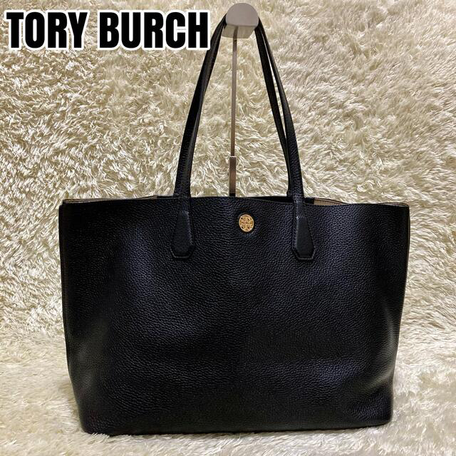 Tory Burch - 美品✨トリーバーチ トートバッグ ロビンソン レザー 大