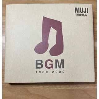 ムジルシリョウヒン(MUJI (無印良品))のMUJI BGM 1980-2000(ポップス/ロック(邦楽))