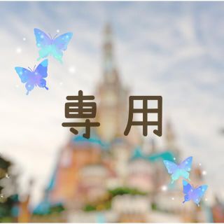 ディズニー(Disney)の香港ディズニー☆ジェラトーニ☆ステラルー☆クッキー☆ぬいぐるみ(ぬいぐるみ)