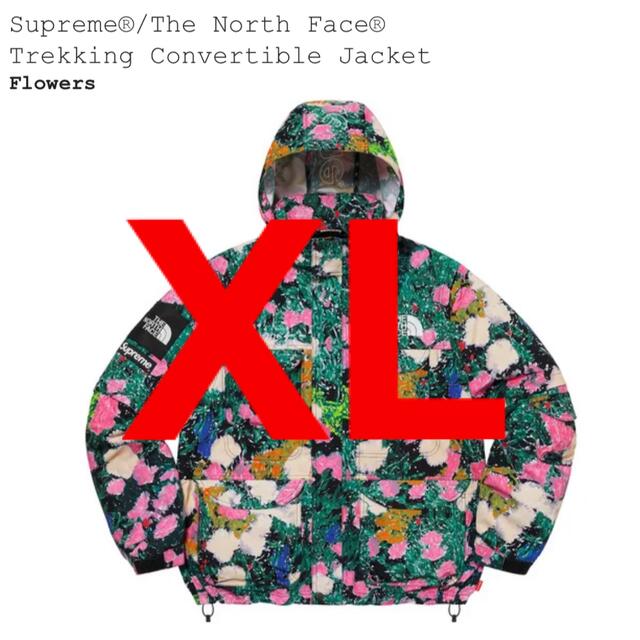supreme north face convertible jacket XL