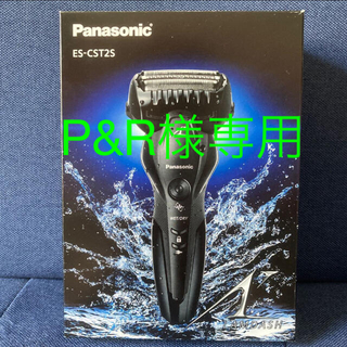 パナソニック(Panasonic)のパナソニック ラムダッシュ ES-CST2S-K 黒(メンズシェーバー)